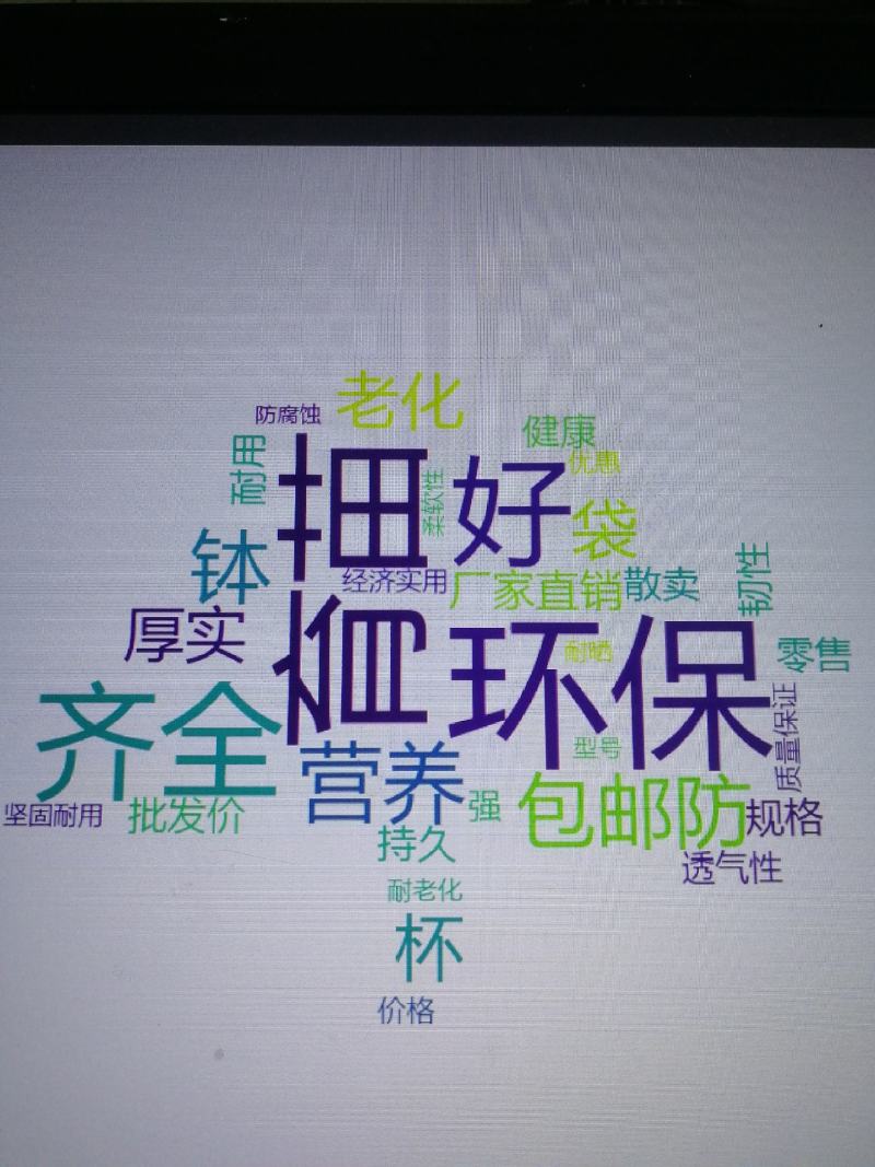 营养钵，育苗杯，黑色加厚营养袋，一次性育苗袋，育苗杯