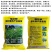 牧草种子，原厂包装黑麦草种子耐寒牧草畜牧养殖草种鸡鸭牛羊