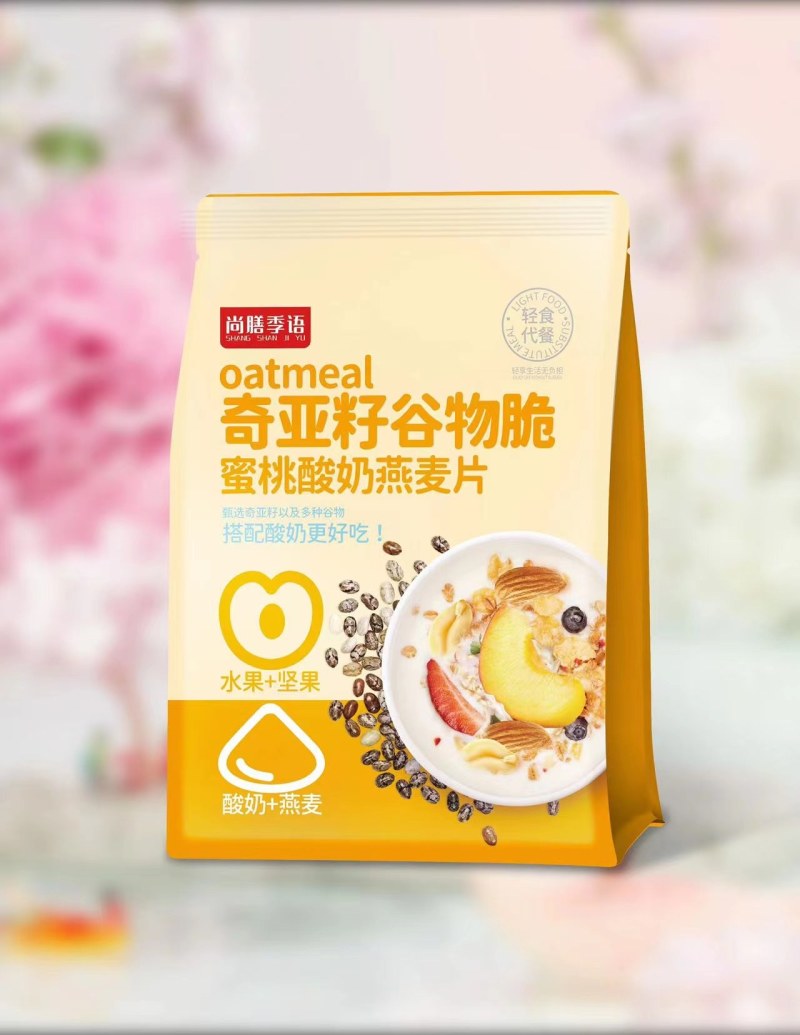 常年供应各种口味藕粉，厂家直发量大从优，欢迎下单品尝