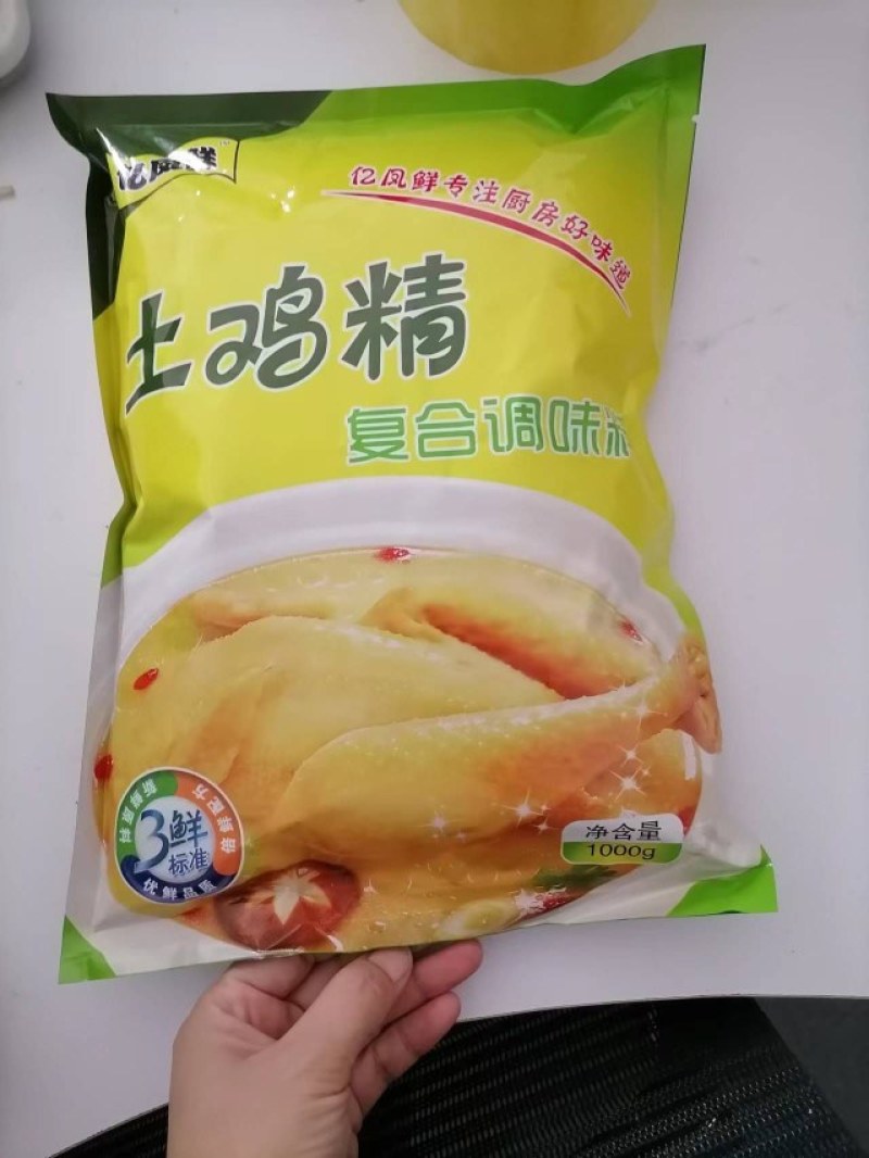 鸡精1000克，食堂直供