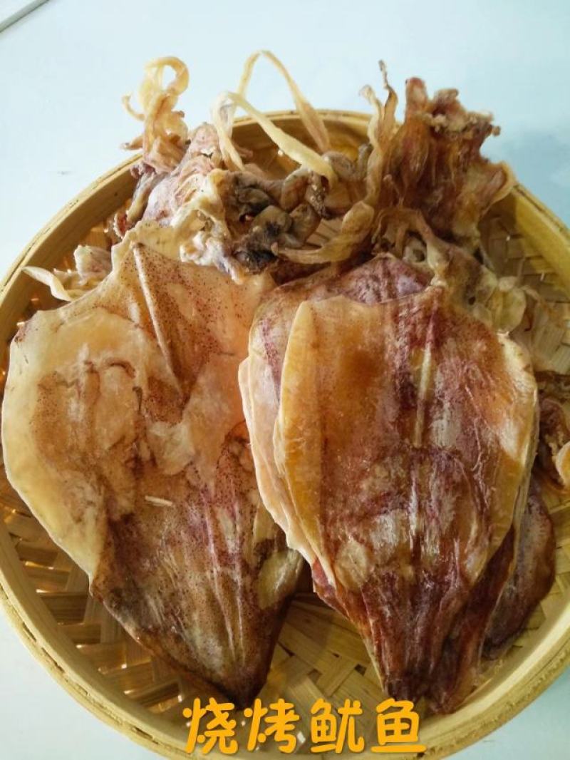 南海鱿鱼，肉香回味无穷，吃了忘不了