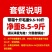 【批发价】新鲜红富士苹果丑苹果冰糖心苹果水果10斤整箱