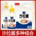 【5斤大桶装】沙拉酱2500g香甜批发桶装商用桶装