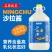 【批发包邮】沙拉酱5斤大桶商用超值装餐饮西餐家用沙拉酱