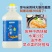 【批发包邮】沙拉酱5斤大桶商用超值装餐饮西餐家用沙拉酱