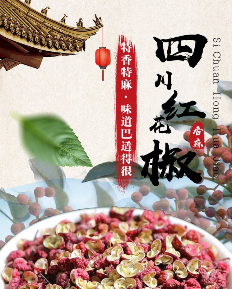 川晶四川泡菜盐6袋含有加碘精致食家腌制细盐巴腌制盐