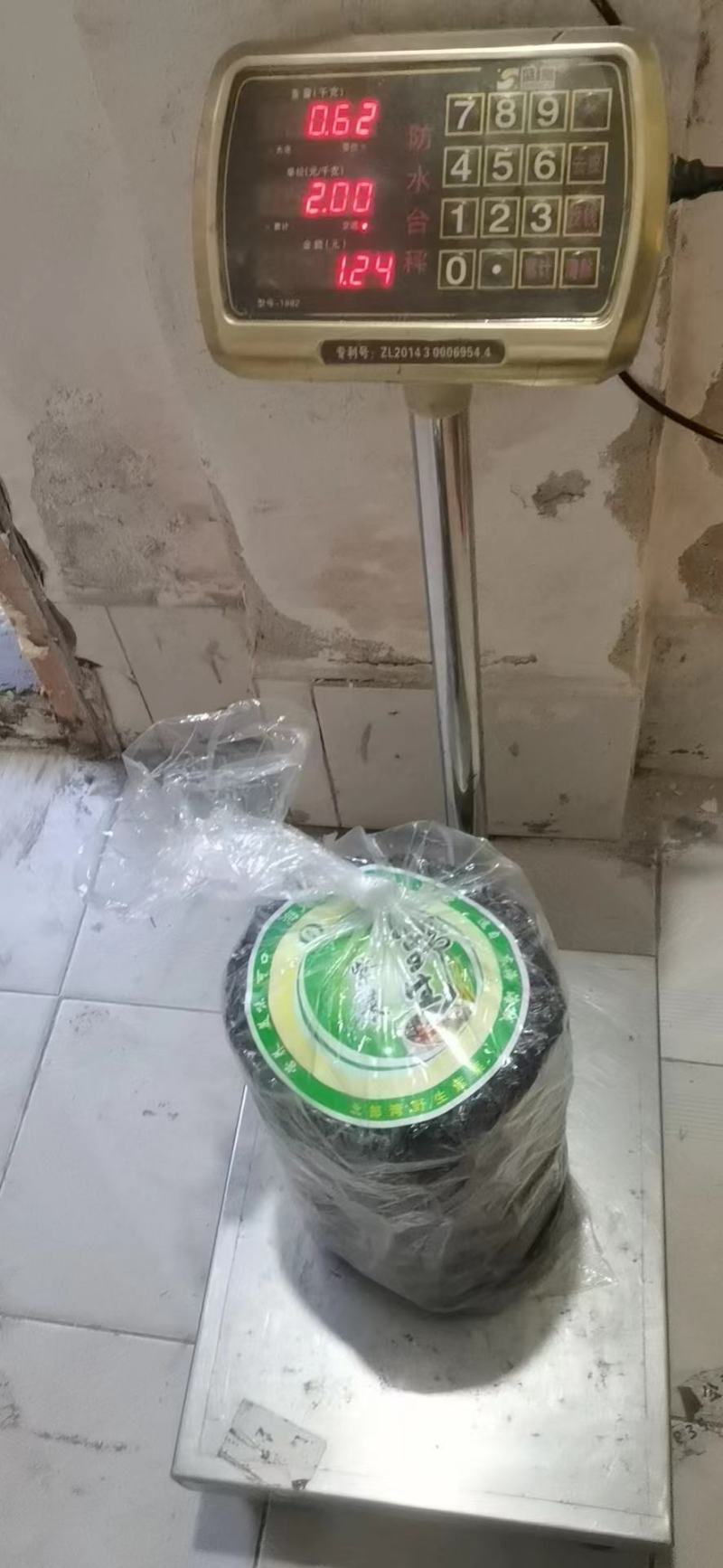 紫菜干紫菜规格齐全价格便宜厂家直发大量供应