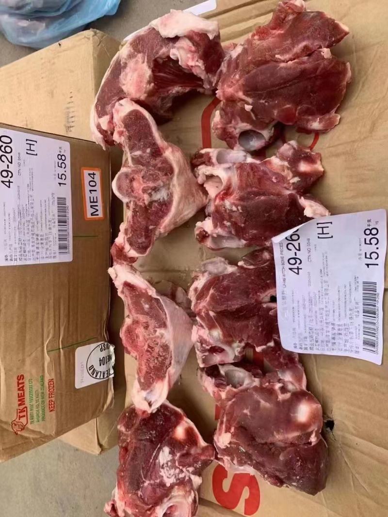 糕羊胯骨，肉多质量好，一手货源，量大从优