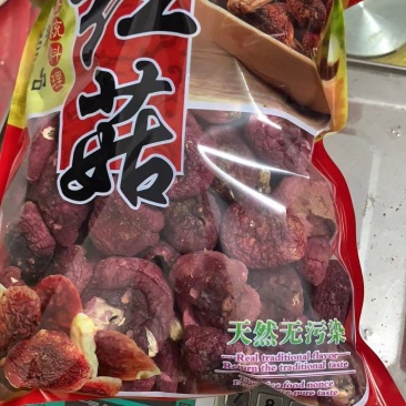 世界长寿之乡红菇