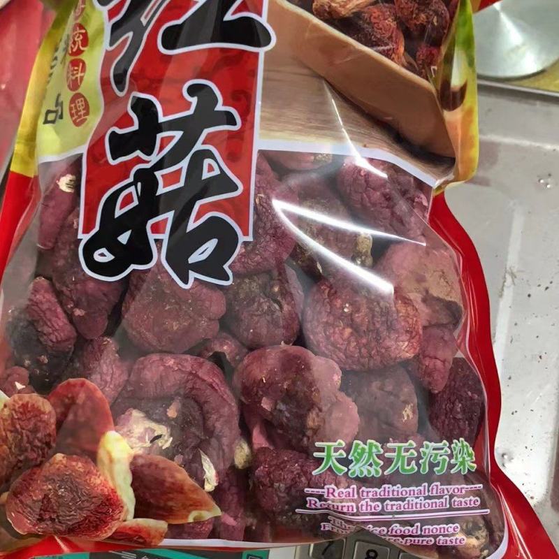 世界长寿之乡红菇