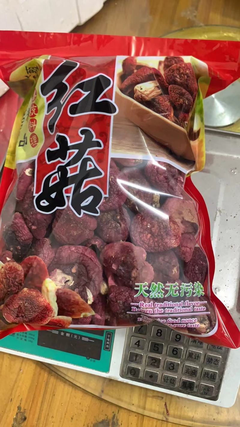 世界长寿之乡红菇