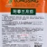 三月茄种子春秋两用茄子种子育苗专用丰产果皮紫黑色长茄种