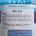 紫红长茄种子耐热耐湿抗病采收期长春夏秋栽培茄子种子