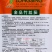 龙盛金品竹丝茄种子基地选用早熟春秋两用高产茄子种子