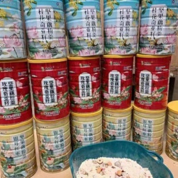 罐装坚果藕粉玫瑰桂花、银耳奇亚籽江湖地摊批发