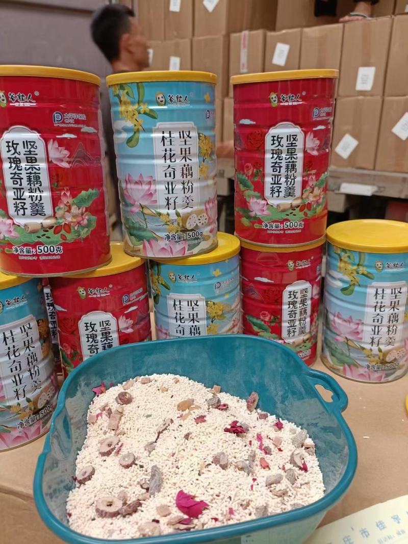 罐装坚果藕粉玫瑰桂花、银耳奇亚籽江湖地摊批发