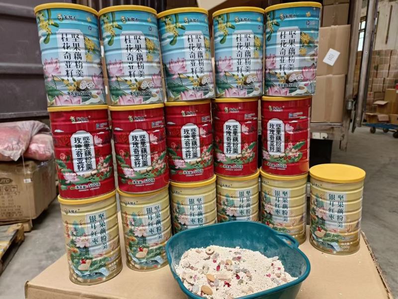 罐装坚果藕粉玫瑰桂花、银耳奇亚籽江湖地摊批发
