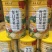 罐装坚果藕粉玫瑰桂花、银耳奇亚籽江湖地摊批发