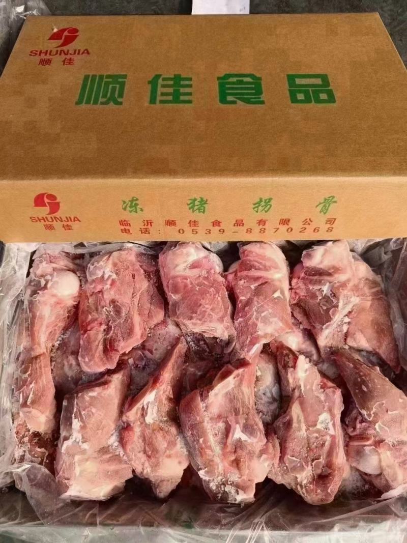 【推荐】多肉前棒骨带肉率四十以上物美价廉一手厂家价格优惠