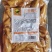 鸡翅尖，各大品牌，一件30斤，1斤一袋，五香麻辣两个味