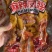 鸡翅尖，各大品牌，一件30斤，1斤一袋，五香麻辣两个味