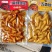 鸡翅尖，各大品牌，一件30斤，1斤一袋，五香麻辣两个味
