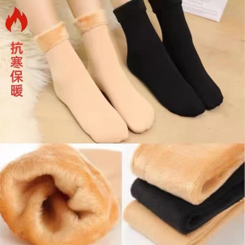 冬季雪地袜黑色肤色加绒加厚弹力袜保暖袜