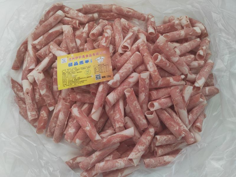 精品羔羊肉卷涮锅佳品，下锅不碎不散
