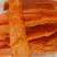 烟薯25硬地瓜干磨牙原味农家自制老式番薯干零食香甜地瓜干