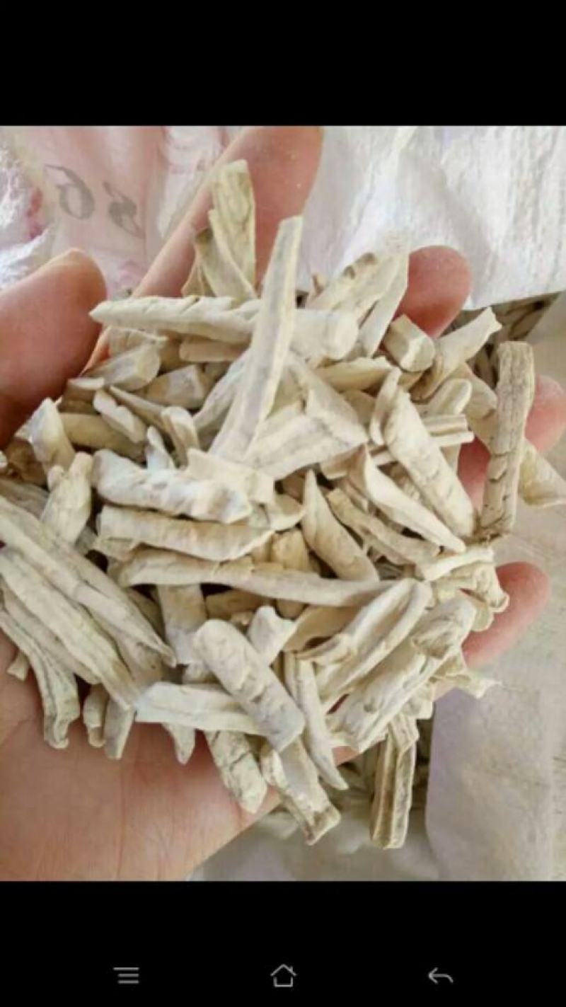 农家自制生地瓜丝干米番薯丝日晒红薯丝500克干地瓜丝