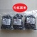 零食新鲜无核黑枣软枣大黑枣黑枣精品黑枣君迁子柿枣包邮