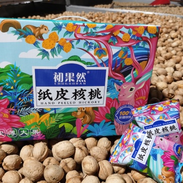 手剥烤核桃