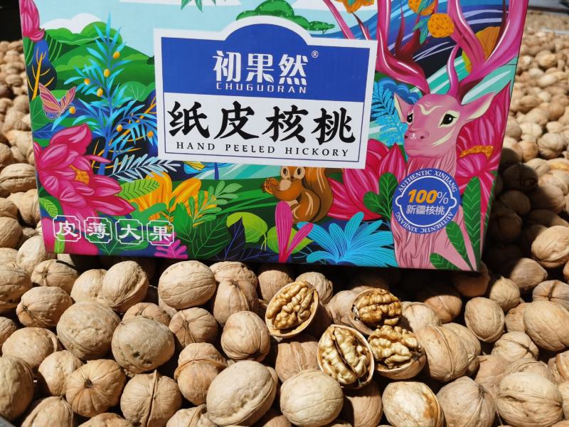手剥烤核桃