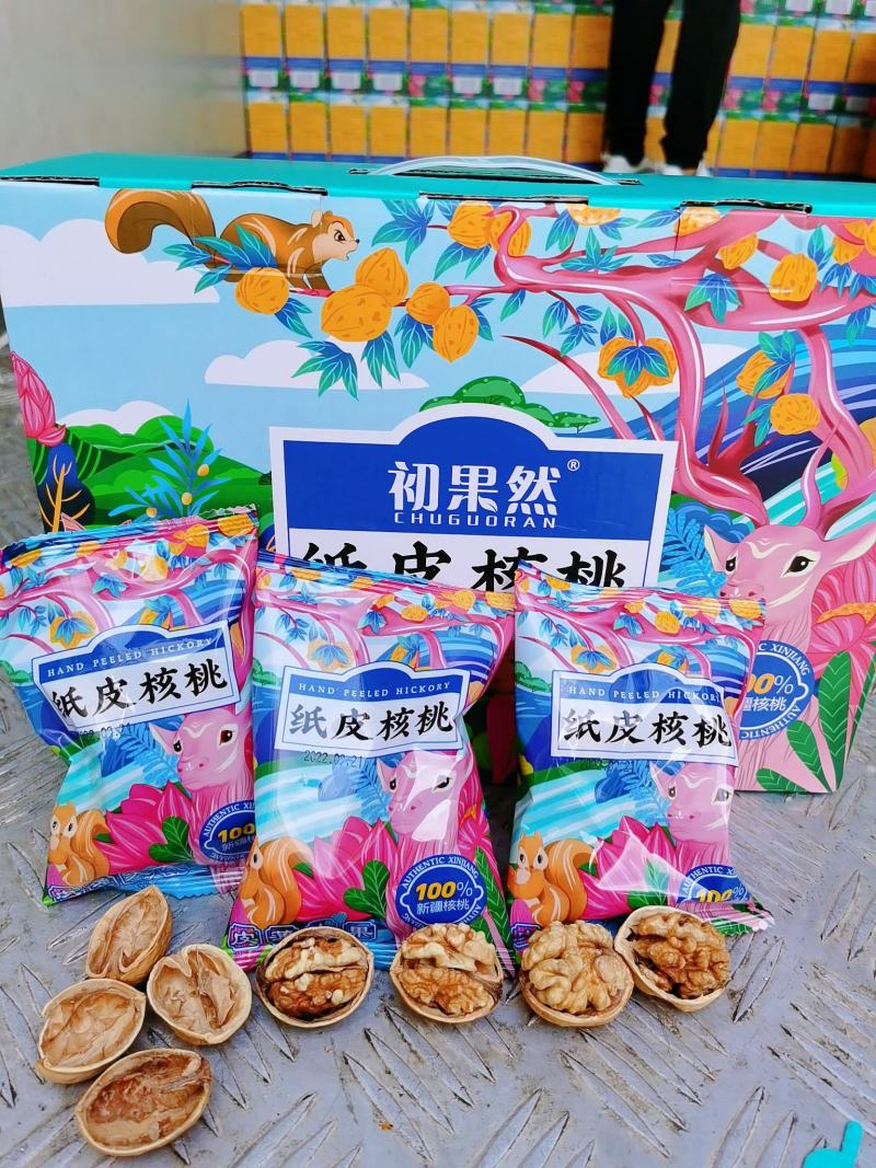 手剥烤核桃