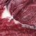国产屠宰冷鲜纯干牛肉泡沫箱发货