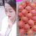 【正宗】红富士苹果万亩山区水晶富士颜色好口感脆甜