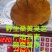 竹灵芝9月新货纯野生老挝进口朵朵整株一手货源