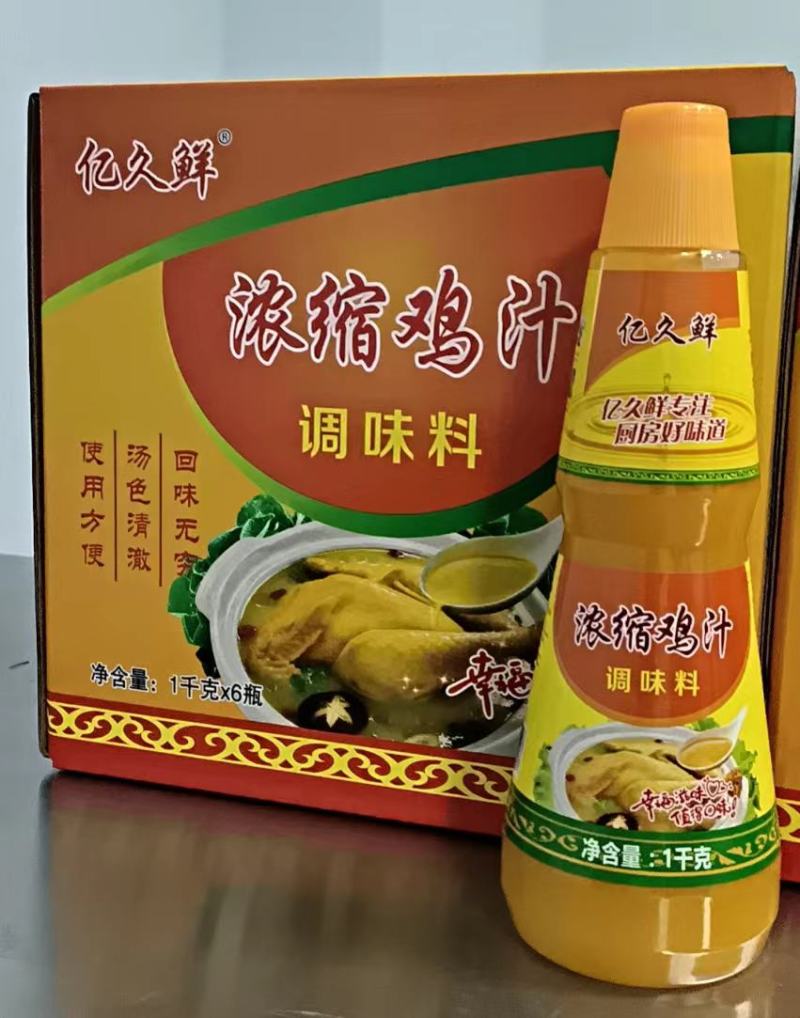 浓缩鸡汁1000克*6餐饮食堂电商多平台