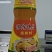 浓缩鸡汁1000克*6餐饮食堂电商多平台