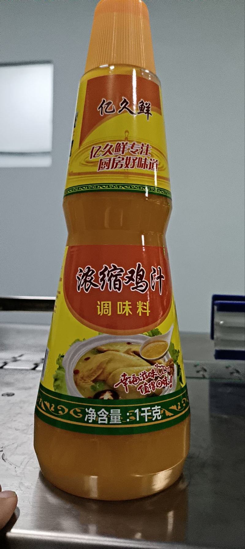 浓缩鸡汁1000克*6餐饮食堂电商多平台