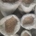 珍珠干货珍珠量大从优欢迎选购！