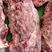 牛脖骨价格便宜，肉含量高厂家一手货源，欢迎选购！