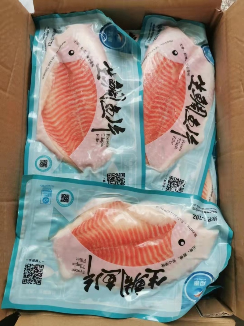 海南翔泰鯛鱼片3-5、5-7干冰真空刺身