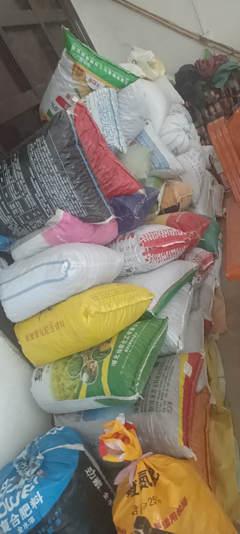 精品颗粒桃胶