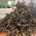 云南一芽二叶烤红糯香红茶汤透亮！价格实惠！批发