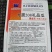 黄金宝黄瓤小西瓜种子小型礼品西瓜种子早熟汁多爽口农家庭院