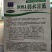 羽衣甘蓝种子观赏及食用春秋均可栽培耐寒农家庭院景观绿化用