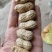 精选新鲜花生，价格美丽，质量可靠，欢迎实地考察