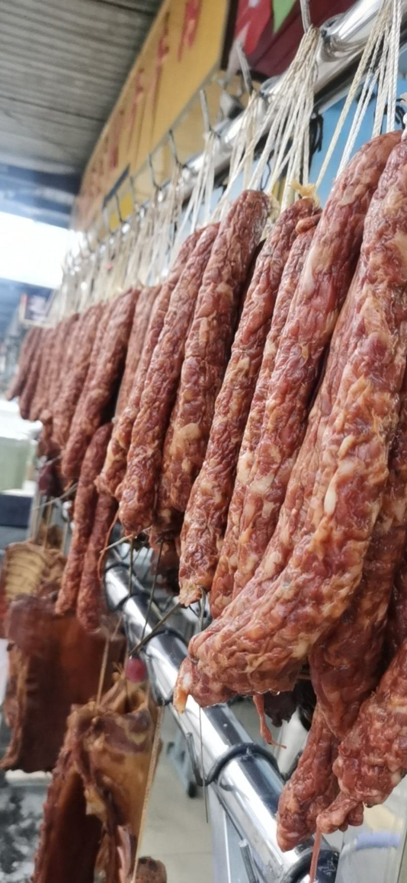 腊肉，二刀，香肠，香猪，猪脚