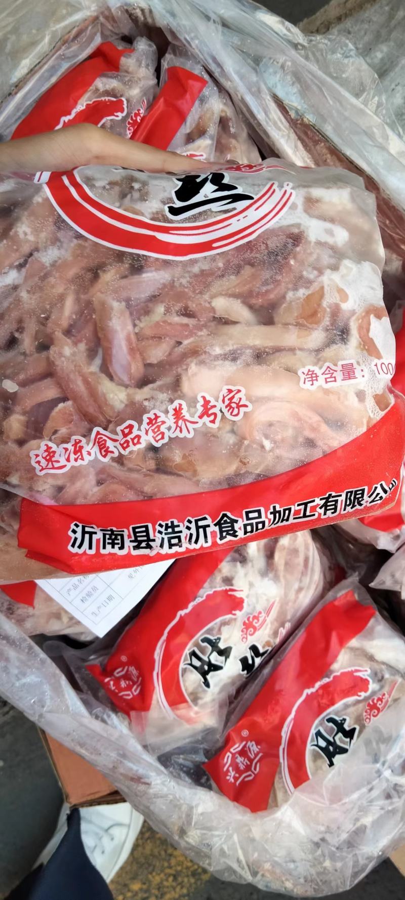 猪肚丝
